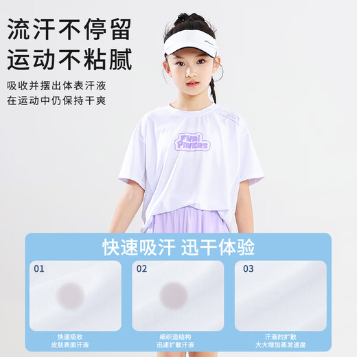 OVE女童速干运动套装夏季儿童羽毛球网球训练服夏装中大童短袖两件套 9889棉T白色+紫色短裤 170 170cm