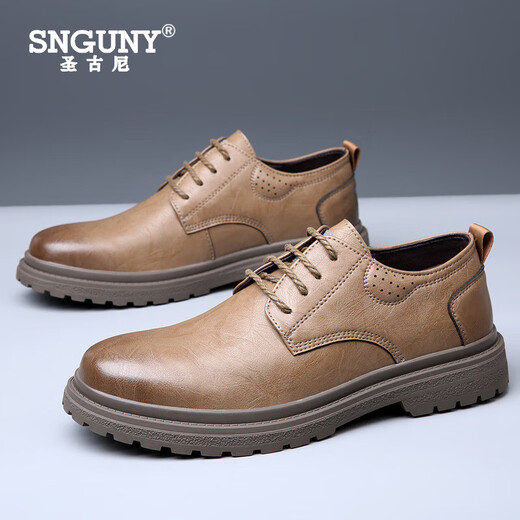 
SNGUNY high-end light luxury brand casual leather shoes for men 2025 autumn new casual shoes for men trendy business formal shoes for men men's shoes yellow 9913 39