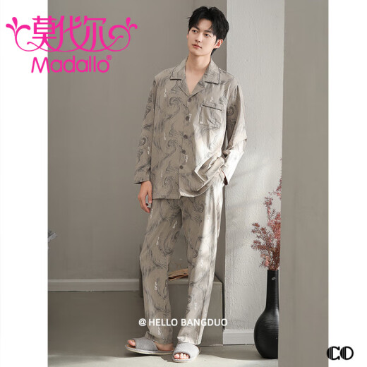 MODAL [Même style pour le comptoir] Pajamas pour hommes à printemps et automne en coton pur à manches longues automne de grande taille de style mince pour usure d'extérieur