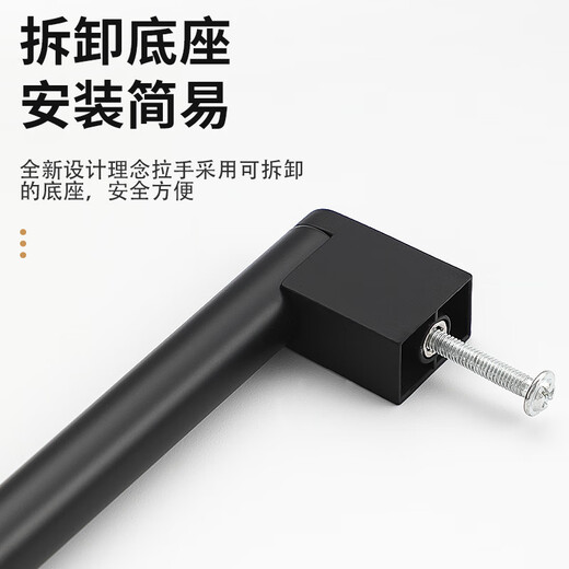 许订橱柜门加长拉手不锈钢柜子门把手衣柜门抽屉拉篮洗碗机冰箱门拉手 型号753-288MM[拉丝色]赠送螺丝