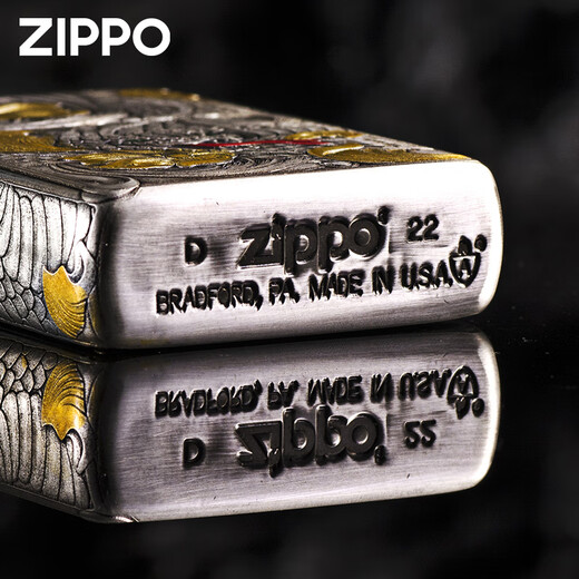 Zippo Light Officiel remplit le serpent de peinture pour faire fonctionner le trésor plus léger du vent Zhibao Kerosène pour le petit ami unique de machine à huile Dy9902TQ