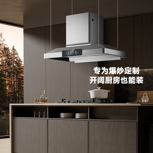 Okada (Japan) Gewerbliche Reichweite Hood High Power Hotel Catering School Küche Spezielle ländliche Feuerwerkshersteller Erdofenhaube Doppelherd Doppel Herd Howed Large Saug Range Kapuze [1350 mm] Einzelturm -Upgrade Modell 丨 schwarzes Goldstahl