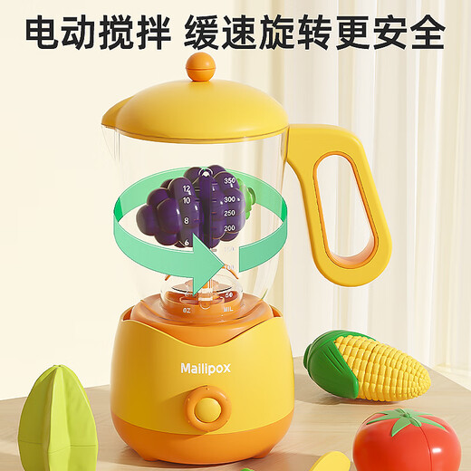 麦乐宝  MAILIPOX女生厨房过家家玩具冰箱电磁炉微波炉生日玩具生日节日礼物套装