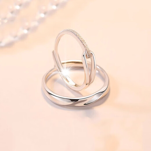 MZMZ Platinum Couple Ring PT950 Platinum New Style Wedding Ring Valentine's Day Birthday Gift for Girlfriend and Wife Local Tomorrow Delivery/Light Luxury-Rupert Living Ring