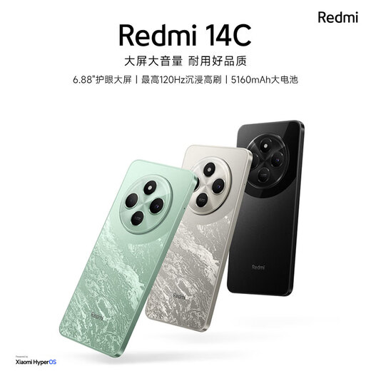 Xiaomi Redmi 14c National Subvention Xiaomi Redmi Phone Mobile 5160mAh GRANDE PLUS POWER 6,88 pouces grand écran 13 millions HD Photo Main Star Rock Black 4 Go + 64 Go