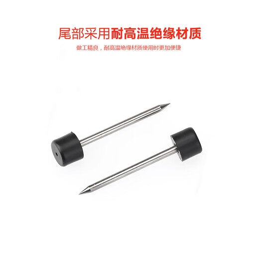 
Black Rose fiber splicer electrode Iono 15m dark horse Japanese Fujikura Sumitomo Fujikawa Kiyoshi Kamikawa Mikawa Zhongdeng Bechiko Siyi Feihu DVP Shinweirishi domestic electrode Iono IFS-15/15m/55/v3/v7/v5/