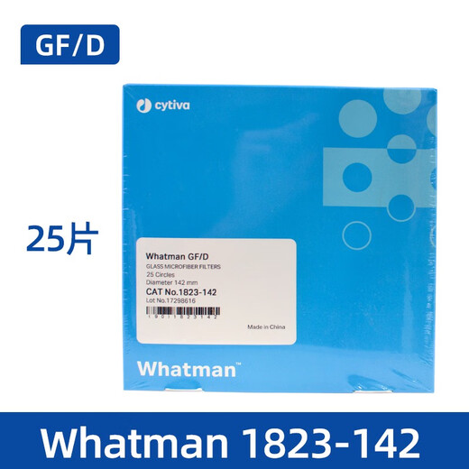 GF/D玻璃纤维滤纸滤膜1823-025/047/070/090/110 电池隔膜 1823-14225片/盒开票