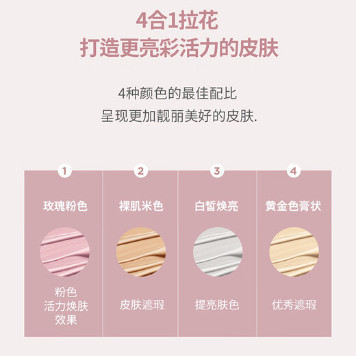 Aekyung Age20 s Aekyung four-color latte art master powder air cushion bb cream concealer brightening long-lasting makeup foundation No. 21 14g*2 long-lasting moisturizing