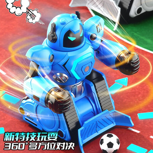 JJR Fernbedienungskontrolle Kämpfe Roboter Black Technology 2024 Smart Children's Toys gegen Jungen, die Kämpfe für Boxen Fußball Rot + Blau R30 Fighting Roboter Boxing + Fuß -Standard -Single -Akku für jeden Roboter mit 1 Ladebatterie