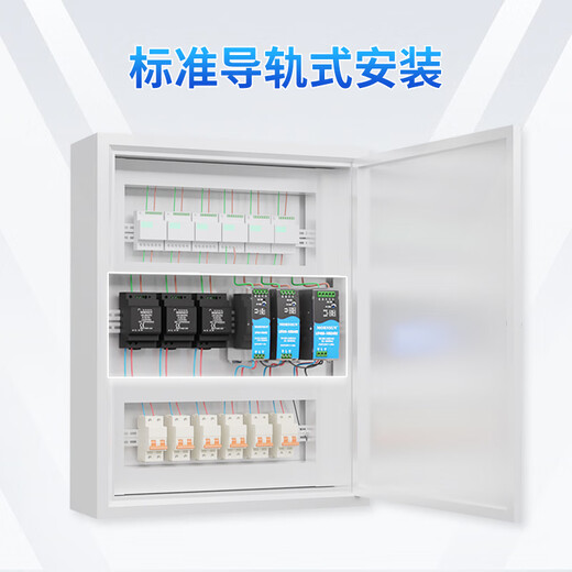 金升阳75/120/240/480/960W导轨式开关电源变压器AC220V转12/24V LI12023B24R324V5A