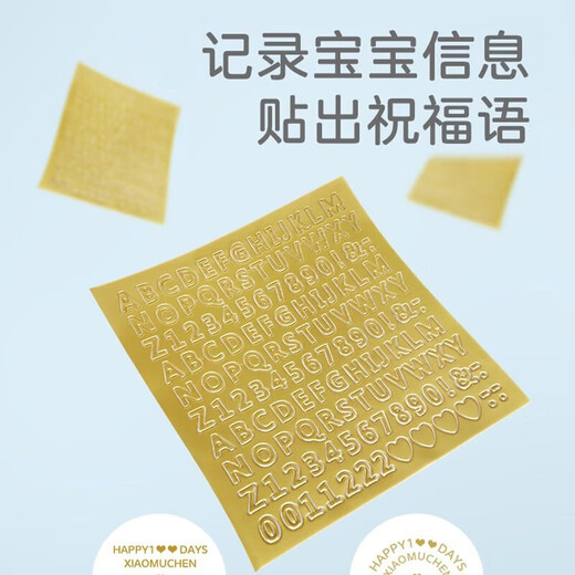 JINGEYU BÉBÉ FULLE LOUNE LA MAINS COMMORATIVE MAIN ET PHOTO PHOTO de l'empreinte d'un an