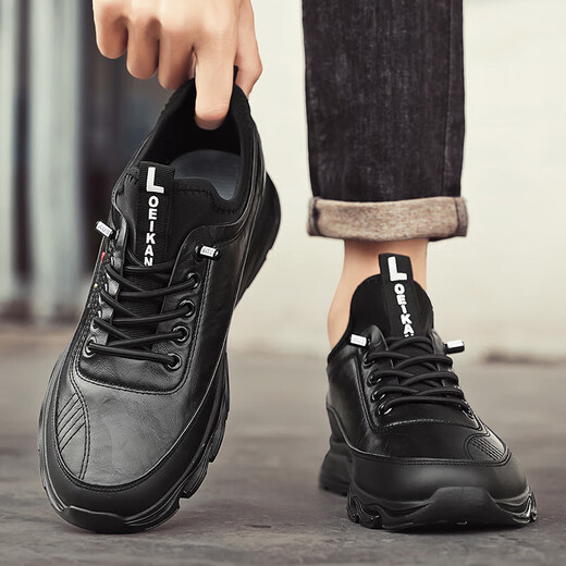 Qiaochao summer large-size men's shoes outdoor mountaineering leather non-slip sports shoes casual men's work labor protection work trendy shoes XP-AC3881 black leather 41