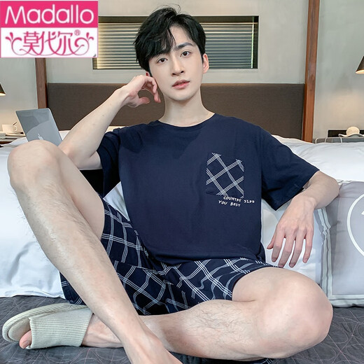 Pajamas modal Les shorts minces en coton pur d'été pour hommes peuvent être portés à l'extérieur pour le jeu de vêtements pour la maison cool de taille plus décontractée 9922 # xl [suggéré 120-140jin [Jin est égal à 0,5 kg]]]
