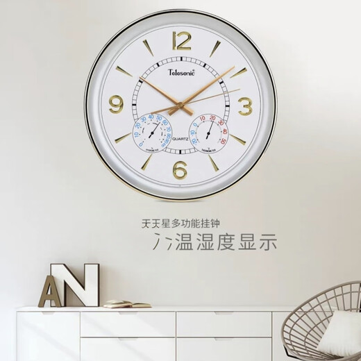 Urano Urano 4618 REDUDIO 34 cm Reloj de pared Modern Retro Temperatura y humedad Design Reloj de cuarzo Reloj colgante 6636 Negro 34 cm 34 cm
