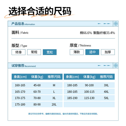 JEANSWEST LIFE Jeans West polo shirt men's short-sleeved knitted half-sleeved lapel T-shirt 2025 Father's Day gift summer casual top