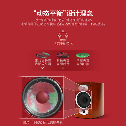 Tianlong (Denon) [Nationaler Subvention] RCD-N12+RTIA1 Amplifier CD-Player Audio-Lautsprecher Streaming Media Bluetooth HiFi Fever Bookshelf Audio Home Theatre