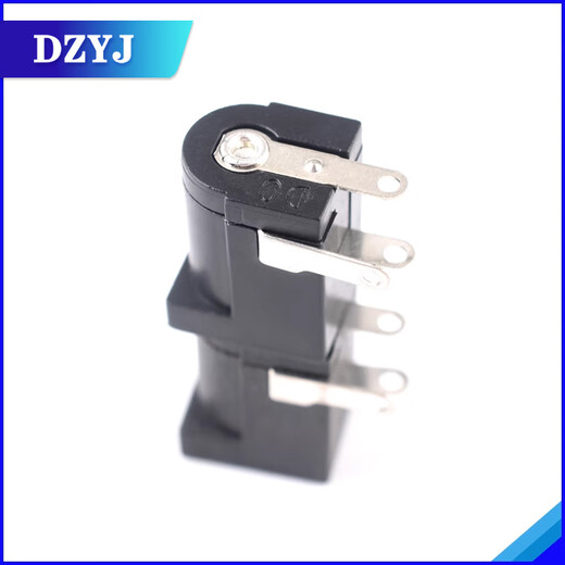 DZYJ DC DC power socket 3.5*1.1/1.3/5.5*2.1MM female socket 002/005 connector DC002 3.5*1.1mm (10 pieces)