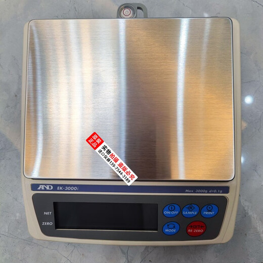 A&D Japanese electronic balance scale EK-410i EK-610i EK-4100i EK-6100i Japan and-ek-610i 0kg 0g