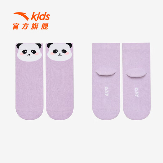 Anta three pairs of children's socks for girls in winter, skin-friendly, comfortable and breathable sports cotton socks, children's mid-calf socks, white/purple/pink/cartoon, 3 pairs, 10 years and above XL recommended