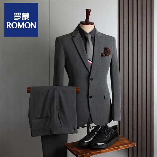 ROMON large size suit men's four seasons casual business formal fashion slim wedding groomsmen dress suit men's medium gray double button (suit + trousers) 52 (125-135Jin Jin equals 0.5 kg) XL