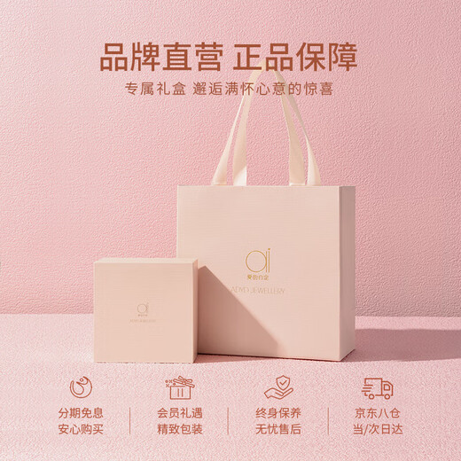 Love Promise Beating Heart Rose Gold Necklace Women's 2025 New Light Luxury Niche High-Sense Girlfriend Wife Birthday Gift