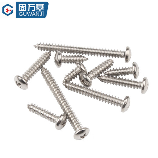 GUWANJI Cross recessed pan head self-tapping screws 304 stainless steel cross pan head self-tapping screws round head screws with pointed tail M4x20 100 pcs/pack