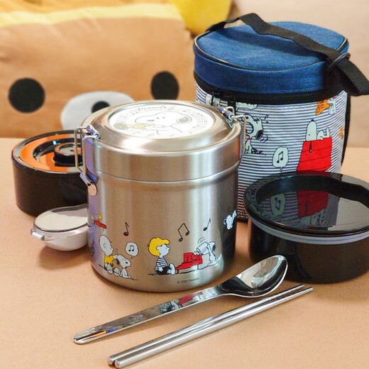 SKATER Overseas Official Japanese Student Vacuum Insulated Lunch Box Bucket Double-layer Portable Large Capacity Children's Lunch Box Double Vegetable Box-Super Insulation Model-Solid Color 1 Round 1050ml