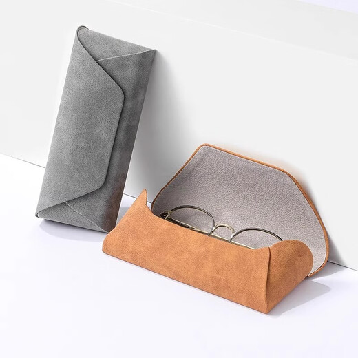 SMVP Tragbare Brille Box High-End-Tragable Anti-Druck-Japaner Frauen Einfacher Augenbox Literarische Sonnenbrille Aufbewahrung Beutel Grau
