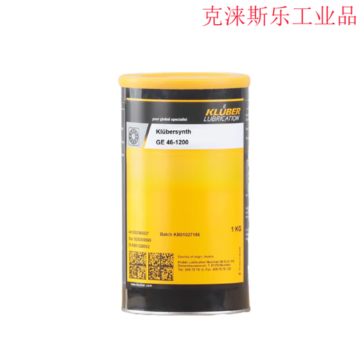 Klubersynth GE46-1200 Full-length liquid Gear grease GE 46-1200 1KG