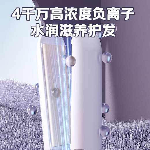 Zhigao straight and curl dual-use hair straightening plate, hair straightener, curling iron, does not hurt hair, barber shop special negative ion straight plate clip, ceramic straightening board, ironing board, electric curling iron, hair iron, purple, tens of millions of hydrating negative ions plus widened straight splint