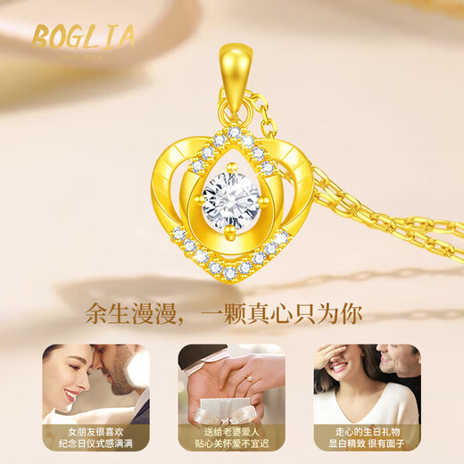 BOGLIA Love Necklace for Women 999 Pure Gold Diamond Pendant Clavicle Chain Valentine's Day Birthday Gift for Girlfriend and Wife Pure Gold Heart-Thrilling Necklace