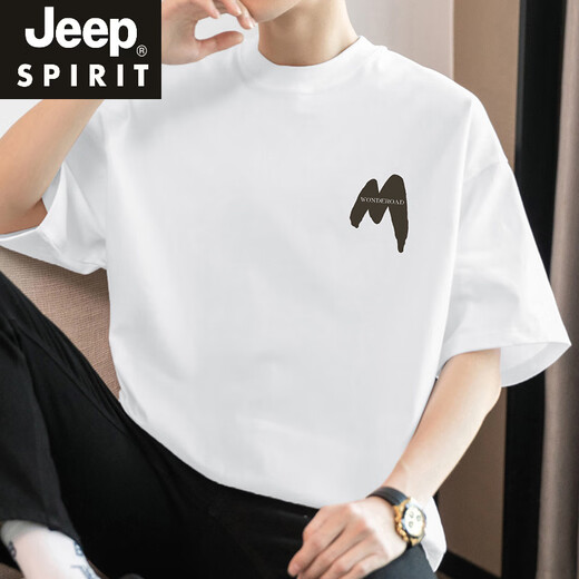JEEP SPIRIT260g美式重磅t恤男短袖纯棉圆领上衣服夏季潮流宽松全棉半袖体恤 M09-694墨绿色 XL 【140-160斤】
