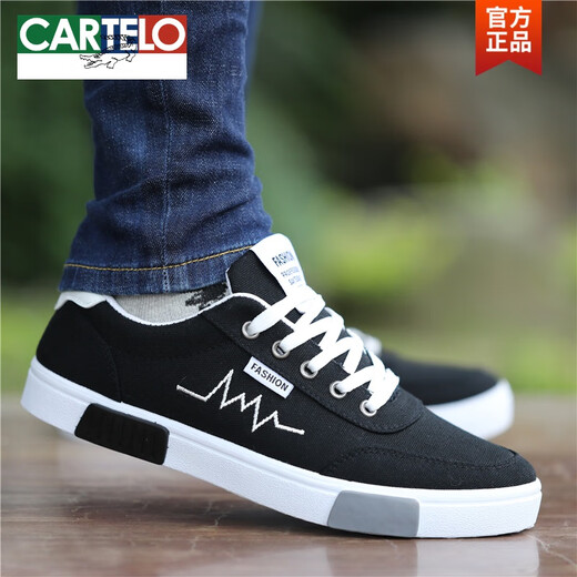 Cartelo Herrenschuhe 2025 Leinwandschuhe Frühling Neues atmungsaktives Herrenschuhen Vielseitige Sportschuhe Alte Peking -Stoffschuhe 6167 Graues Netz 39
