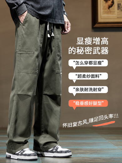 森马2025新款夏季休闲裤男春秋美式潮牌宽松直筒阔腿纯棉工装裤子男士 9852黑色 M 均码