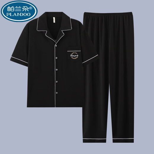 
Palando 2025 new men's pajamas innocent cotton short-sleeved suit can be worn in summer for teenagers' trousers home clothes G3884 blue-short-sleeved trousers counter high-end flagship flagship L[recommended 100-120Jin[Jin equals 0.5 kg]] high-quality first-line brands