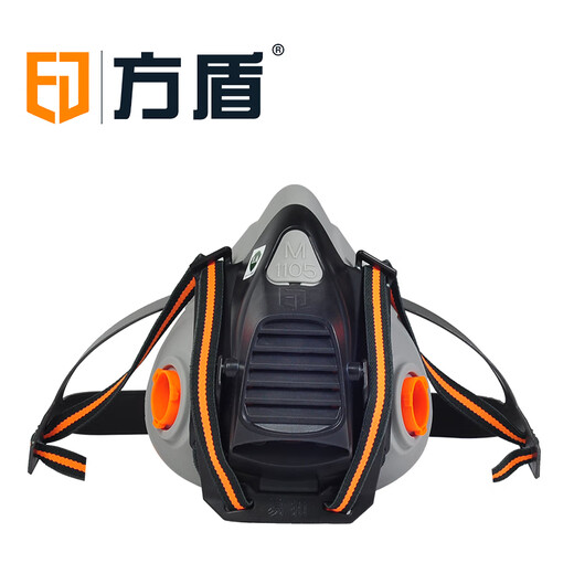 方盾KN100煤矿专用面罩1105K防工业建筑装粉尘修灰色硅胶罩体 易扣式面罩1105k主体（灰色硅胶） M（体重73kg以上）