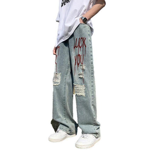 Beggie Schach Amerikaner HipHop zerrissen Jeans Herren Sommerdünnmodische Marke Pussy Vibe Feng Gaojie Loose Straight Hosen 6623/Blau [(hohe) Qualität] L 120-135jin [Jin entspricht 0,5 kg]