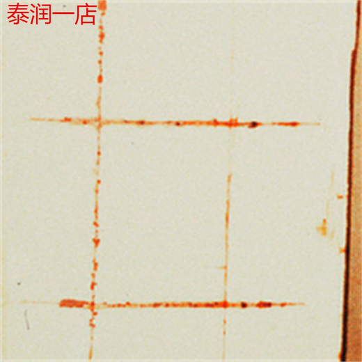 ISO9227CR4盐雾参比试样标准片冷轧钢实验质量损失片比对试验 一包10片 不带挂孔 含普通发票