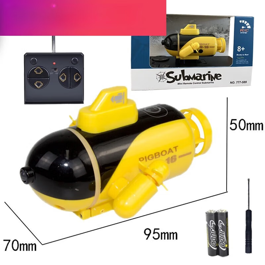 Gund remote control submarine fast submarine ship warship model fish tank submersible underwater electric children with camera yellow submarine four channels standard + battery + screwdriver