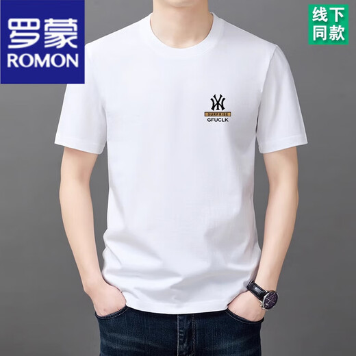 罗蒙（ROMON）100%纯棉短袖t恤男士圆领半袖上衣2025夏季薄款休闲凉感体恤衫男 短袖YW9929军绿 XL 175建议135-150斤