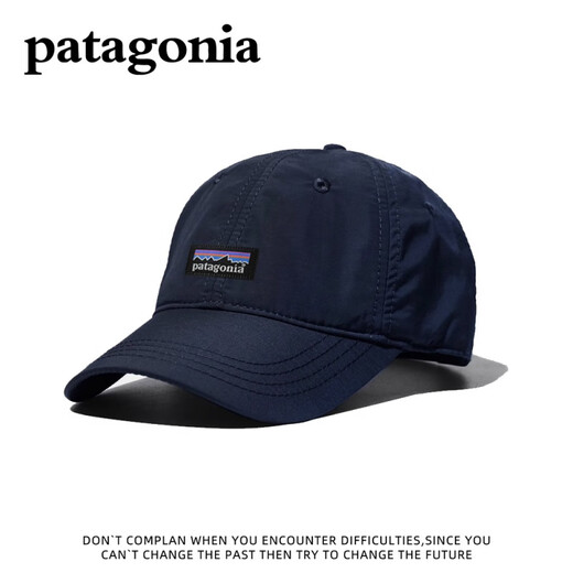 Patagonia Dipradina rápida Carrera de béisbol Capas de béisbol Basebol Baseball Cap P902# Dark Grey [Tapa de béisbol de secado rápido] Ajustable en un tamaño (55-64 cm)