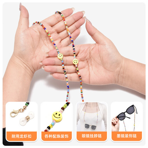 HB glasses chain wax rope pure cotton floral mask chain anti-slip rope acrylic alloy crystal pu eyes sunglasses chain