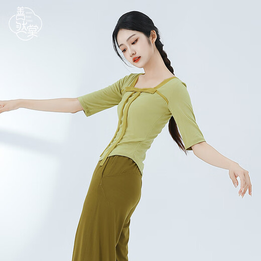 善然堂春夏新款现代舞练功服装女成人身韵舞蹈服中国艺考上衣中袖 S1283黄绿上衣 M