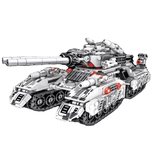 Lego compatible 25 new remote control defense military armored vehicle heavy tank building blocks boy assembly toy gift Emperor Tank [Snow Model]-1682 particles