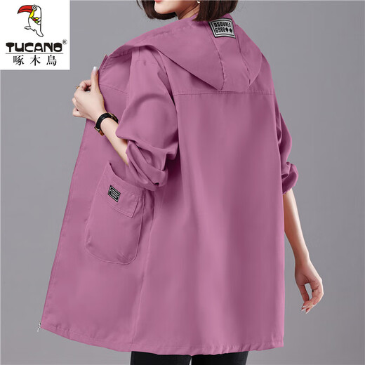 Woodpecker Middle-aged Mom M Mom Outfit Hooded Medium-Length Single Layer Thin Jacket Women's Spring and Autumn New 40 Years 50 Casual Loose Clip 866# Blue Medium-Length 4XL [Suggested 160-180Jin [Jin equals 0.5 kg]]