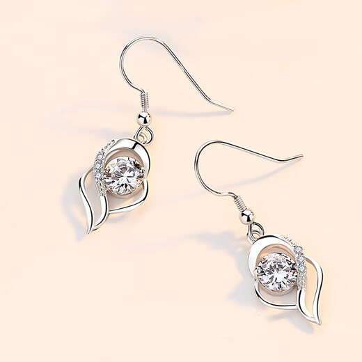 Saturday Fortune 950 Temperament Platinum Earrings Studs and Earrings Valentine's Day Birthday Gift Platinum Earrings Platinum Suitable for Platinum