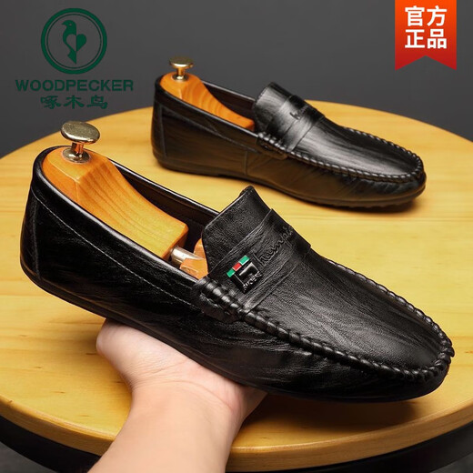 Woodpecker Spring Beanie Shoes Men's 2025 NUEVA MODIA COREANA Estilo coreano All-Match Spring Style Slim Lazy Casual Shoes 825# White 44