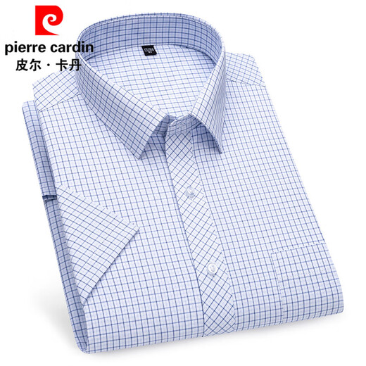 皮尔卡丹（pierre cardin）短袖衬衫男夏季薄款商务休闲格子条纹寸衫中年爸爸带口袋白色衬衣 DX6626 40