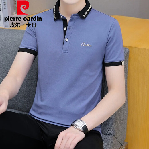 皮尔卡丹（pierre cardin）珠地棉短袖t恤男士潮流2025夏季新款商务青年翻领POLO半袖上衣服 683白色 3XL
