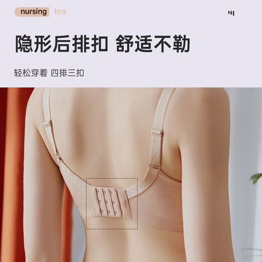 雅鹿正品保障高品质义乳胸罩插袋内衣大码U型定型薄款透气文胸蕾丝术 黑色(不带义乳胸垫) 75A